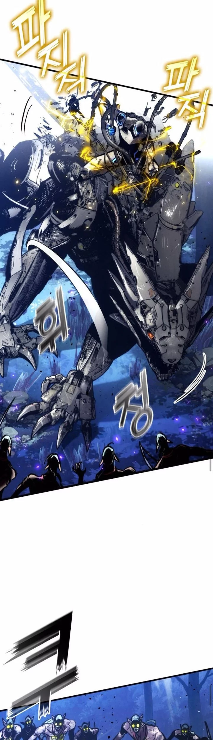 Kill The Dragon Chapter 159 fix Gambar 57